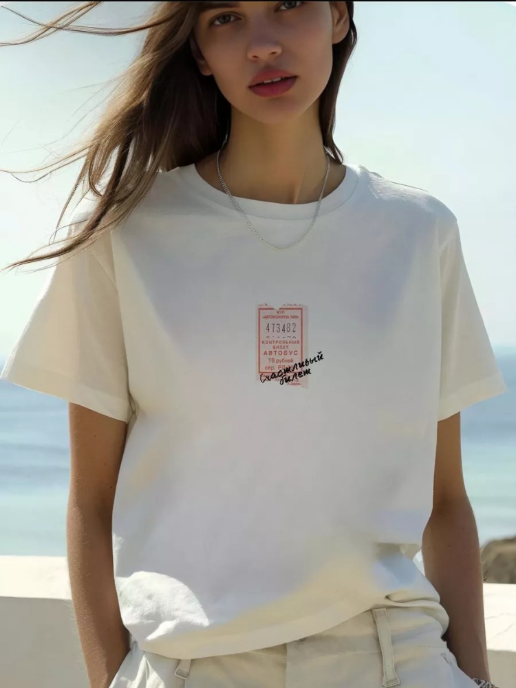 Russische mode streetwear gema - Streetwear Russian Brand recensie en prijs