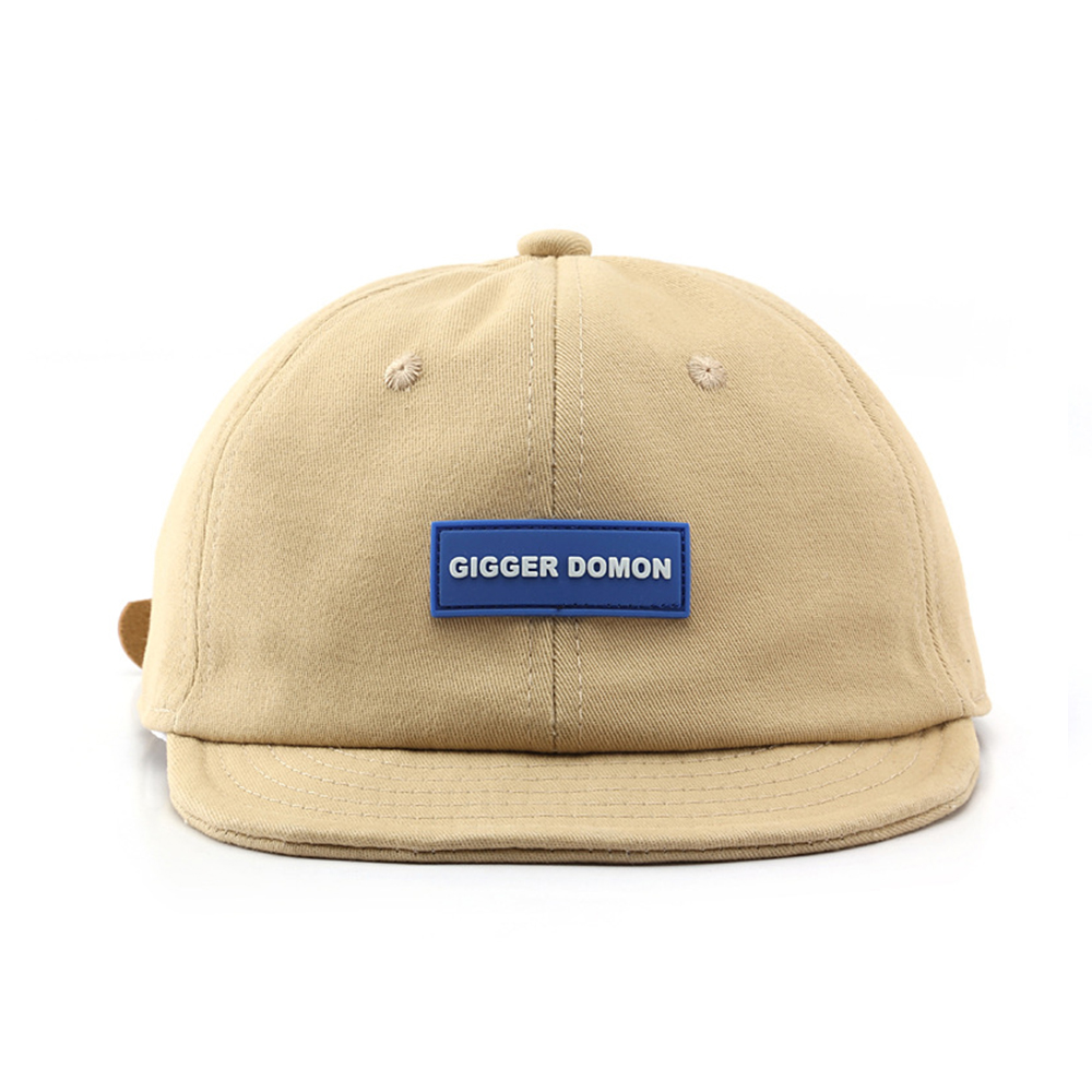 FS Geel Korte Vizier Baseball  - Yellow Streetwear Brand recensie en prijs