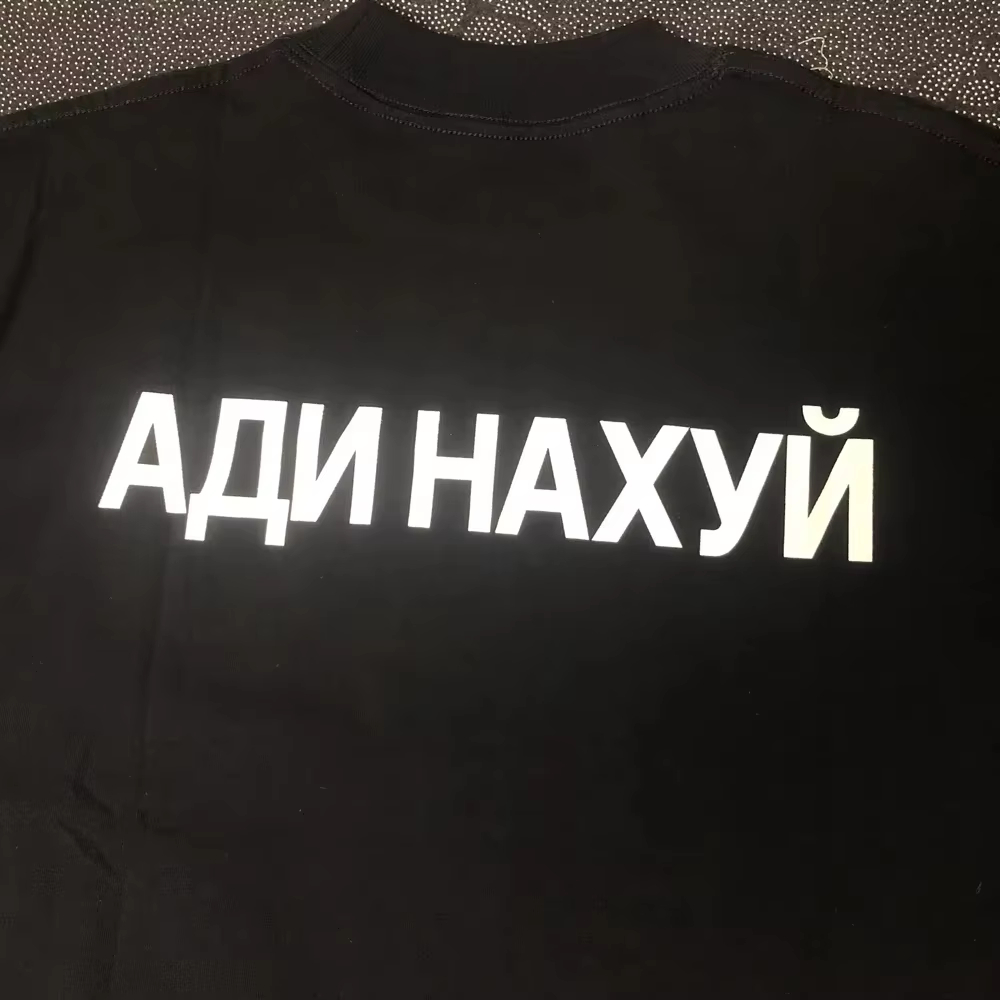 YZY Vintage Post-Sovjet Esthet - Streetwear Russian Brand recensie en prijs