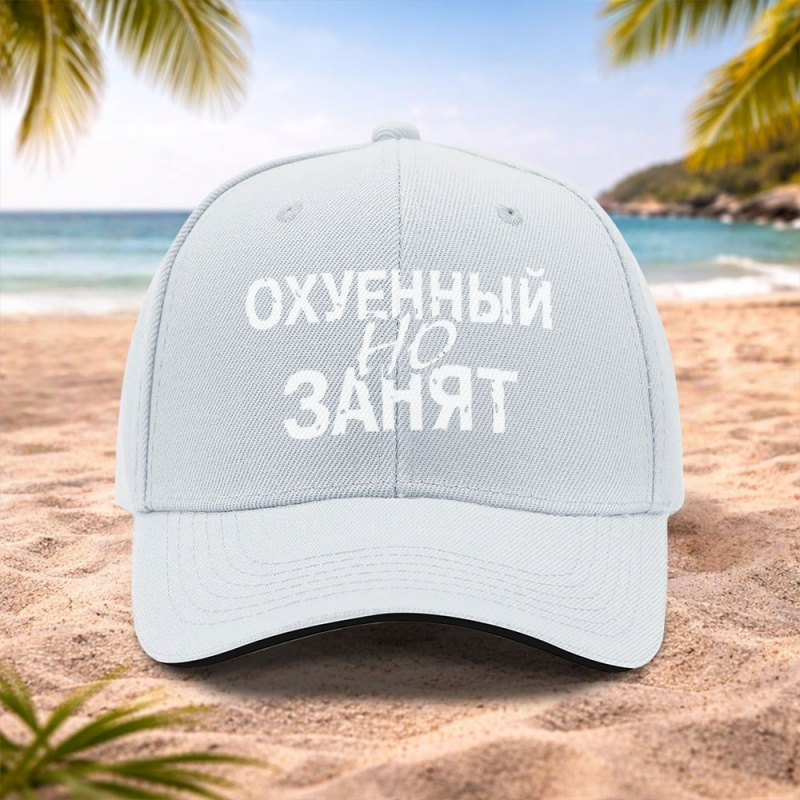 Russische streetwear merk base - Streetwear Russian Brand recensie en prijs